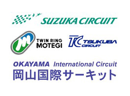 Iracing goes to Japan